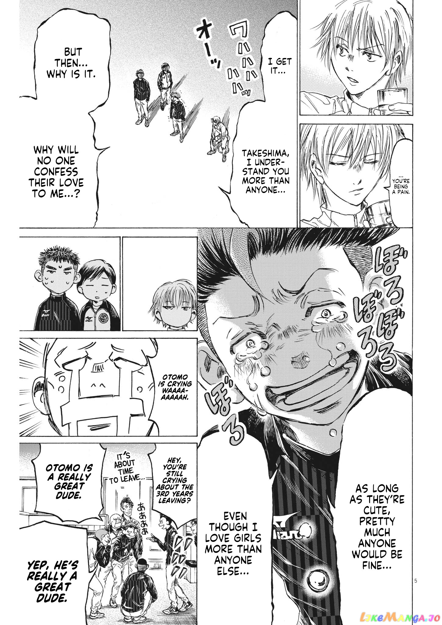 Ao Ashi, Chapter 312 image 06